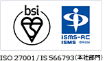 ISO 27001/IS 566793(本社部門)