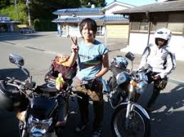 touring1