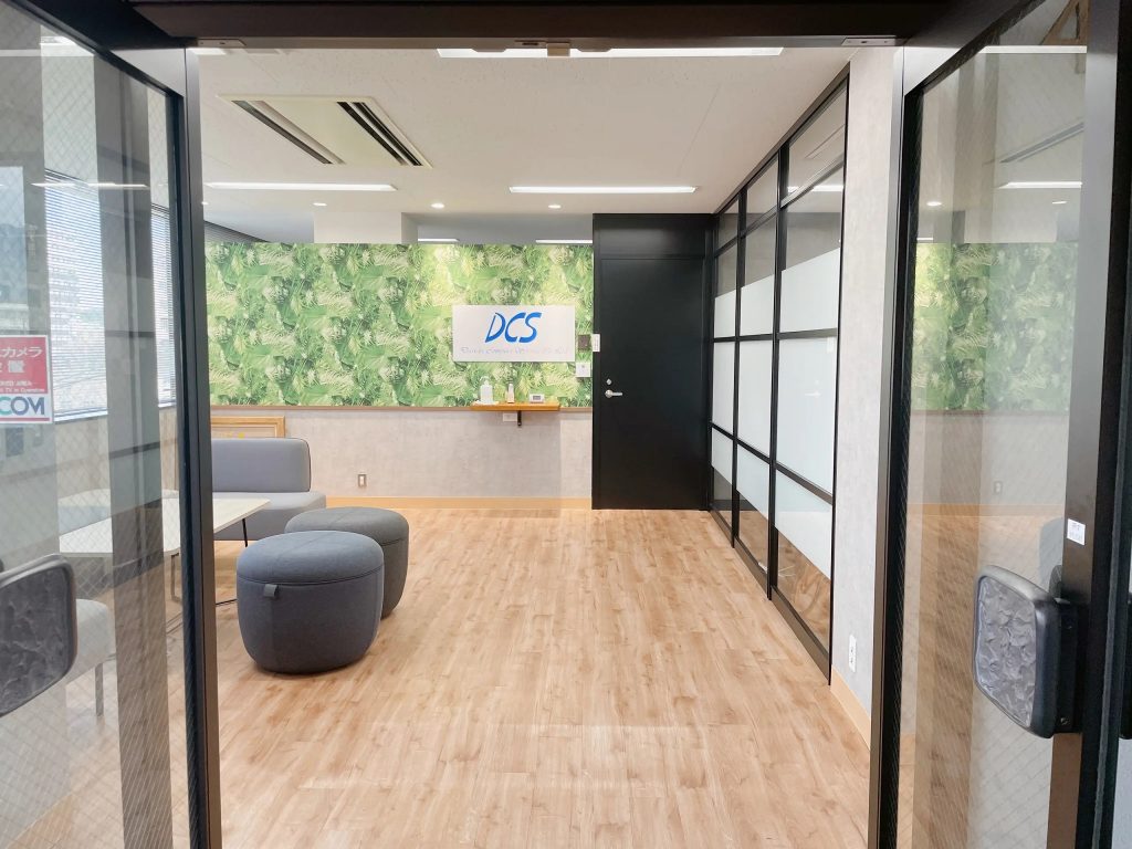 湘南分室を開所しました | 第一コンピュータサービス | DCS 最適システムの提供で情報化社会に寄与します